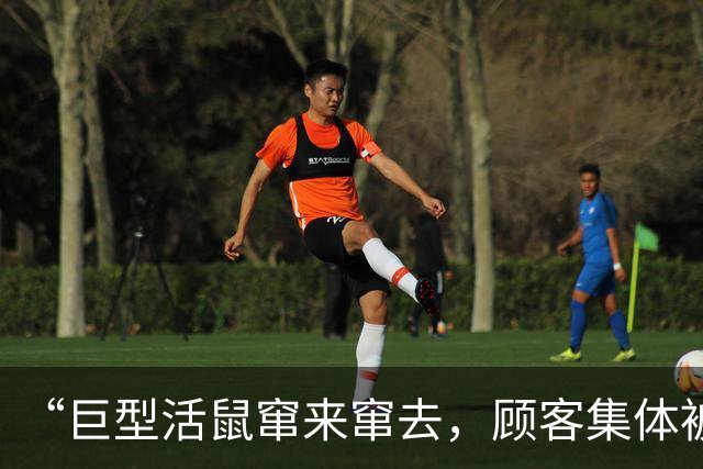 “巨型活鼠窜来窜去，顾客集体被吓到崩溃，全程反胃恶心”，寿司郎中国最新回应：全面废弃及清洗消毒相关食材、器具
