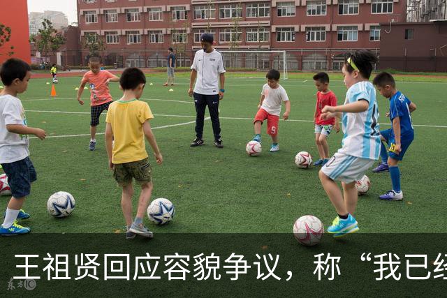 王祖贤回应容貌争议，称“我已经60岁了，大家还在谈论我的容貌”