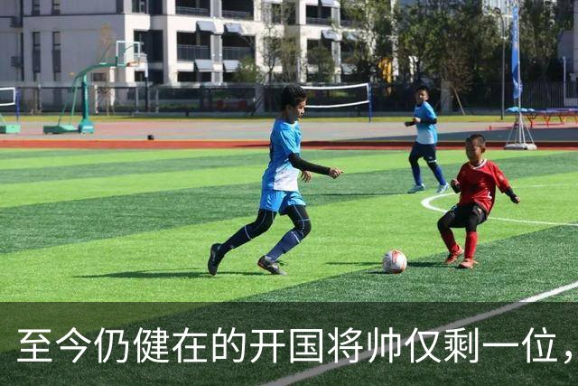 至今仍健在的开国将帅仅剩一位，今年已103岁高龄，身体依旧硬朗